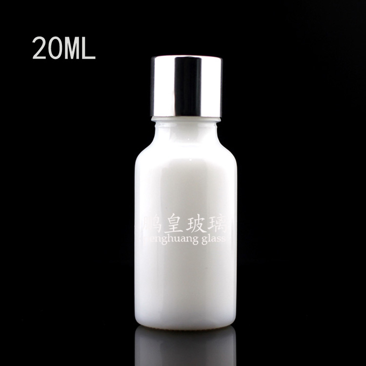 20ml白瓷圓柱形精油瓶