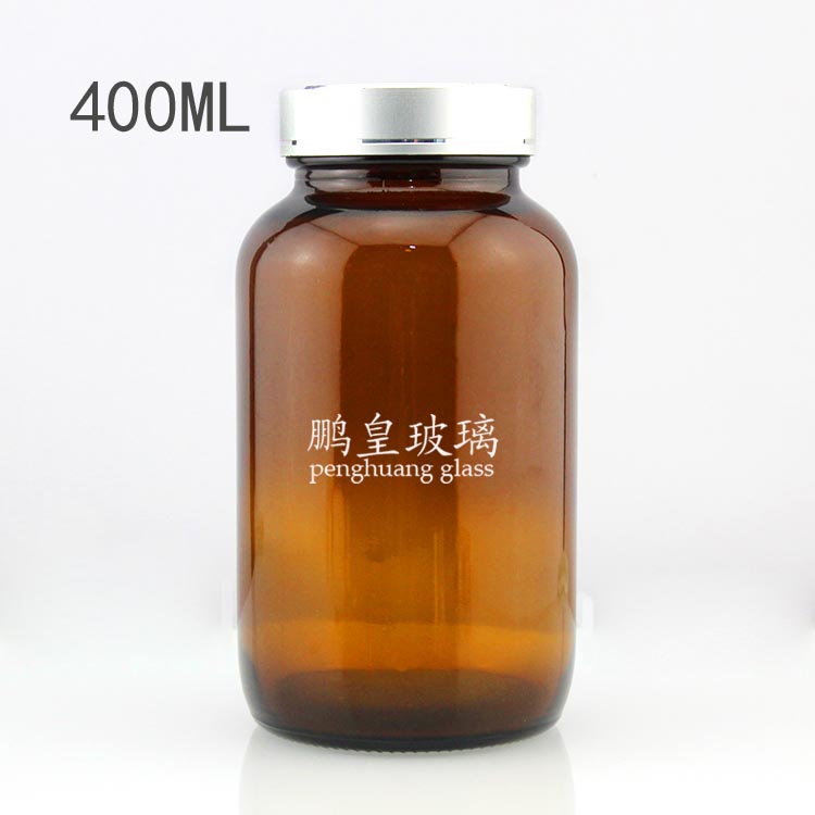 400ml棕色玻璃廣口藥瓶