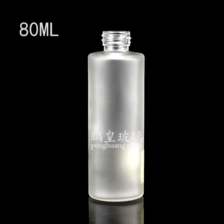 亞克力系列80ml磨砂乳液瓶