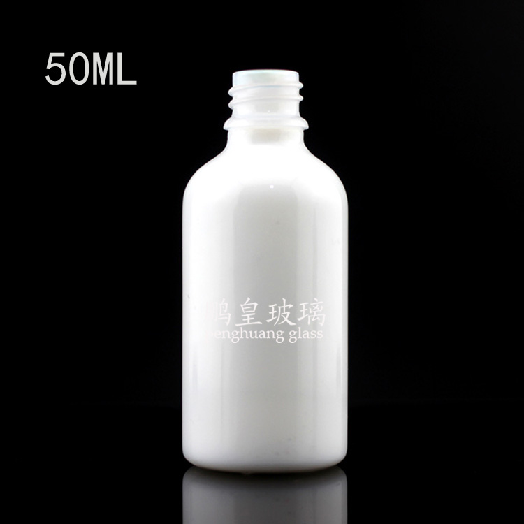 50ml白瓷圓柱形精油瓶