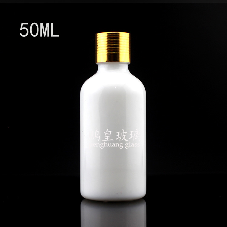 50ml白瓷圓柱形精油瓶