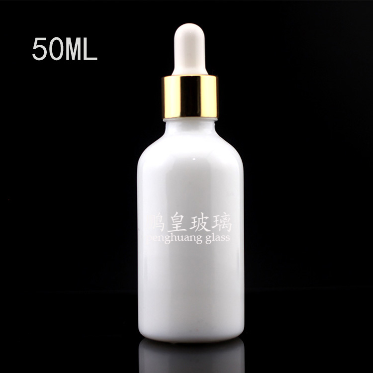 50ml白瓷圓柱形精油瓶