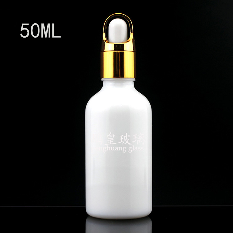 50ml白瓷圓柱形精油瓶