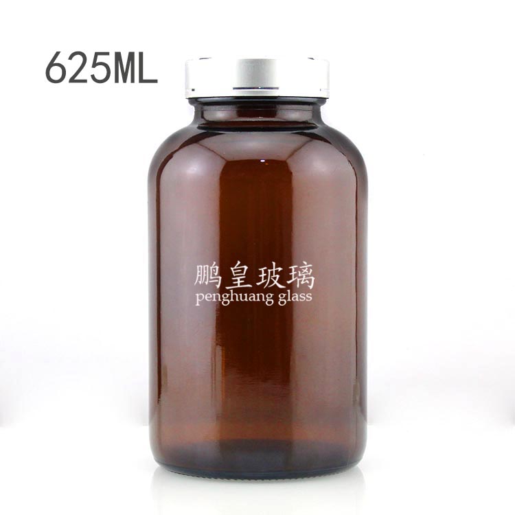 625ml棕色玻璃廣口藥瓶