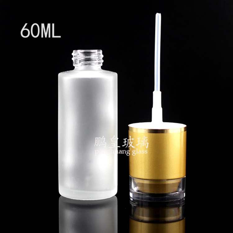 亞克力系列60ml磨砂乳液瓶