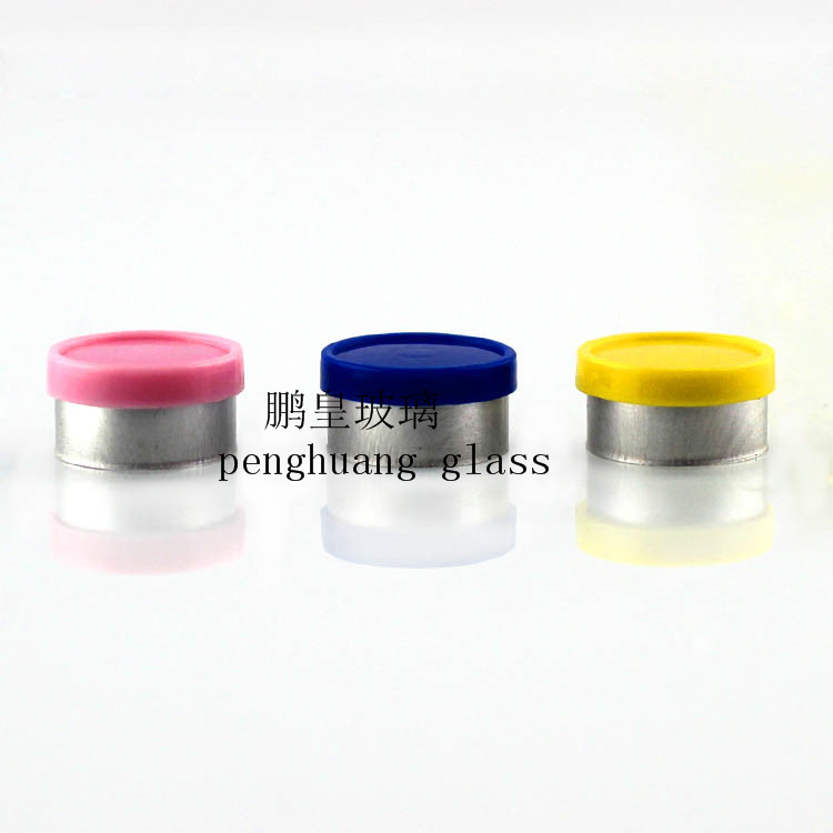 13口徑西林瓶塑料翻蓋