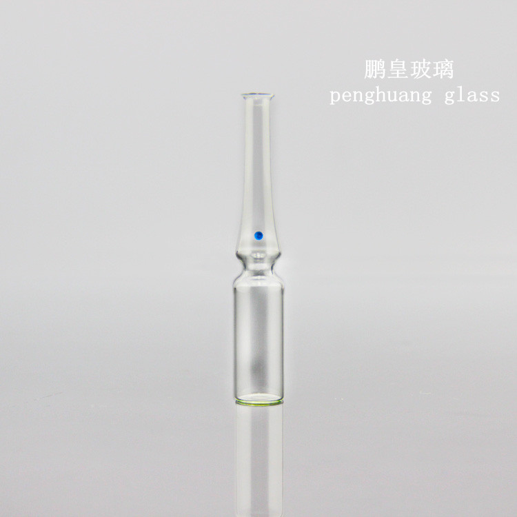 1-25ml 安瓿瓶