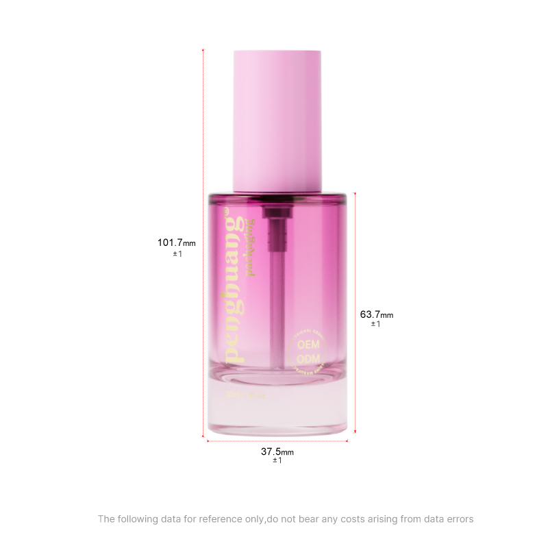 定制便攜30ml粉底液瓶乳液瓶 平肩隔離乳素顏霜空瓶 玻璃化妝品瓶