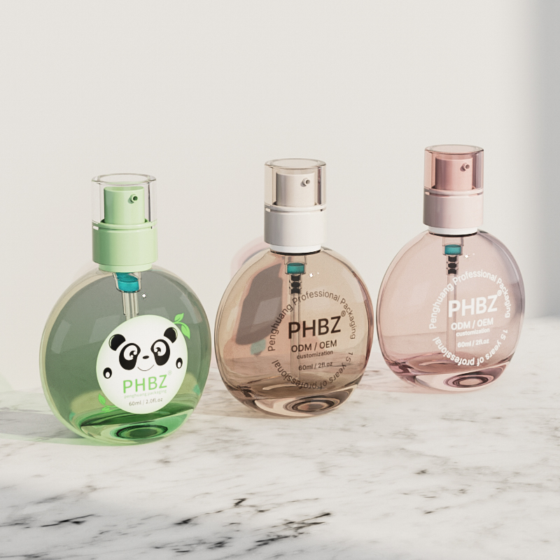 新款60ml按壓乳液瓶扁圓半透粉底液空玻璃瓶bb霜隔離霜泵頭瓶批發