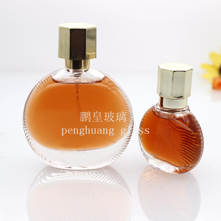 10ml 30ml 50ml新款系列 圓扁型香水瓶配套電鍍蓋子