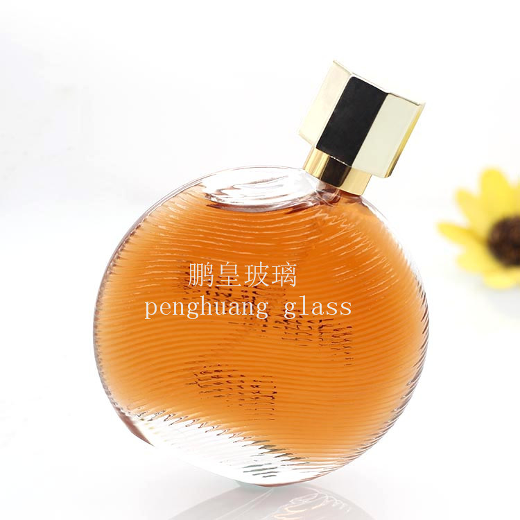 10ml 30ml 50ml新款系列 圓扁型香水瓶配套電鍍蓋子