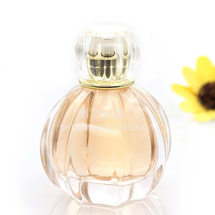 50ml 新款南瓜造型香水瓶 香水瓶配套多瓣 蓋子