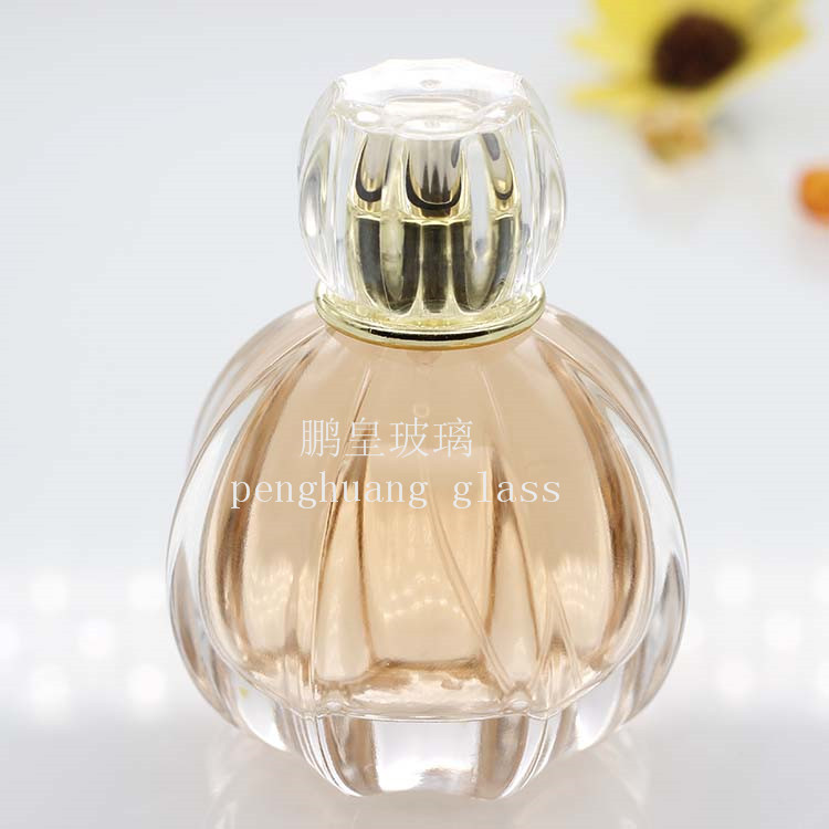 50ml 新款南瓜造型香水瓶 香水瓶配套多瓣 蓋子