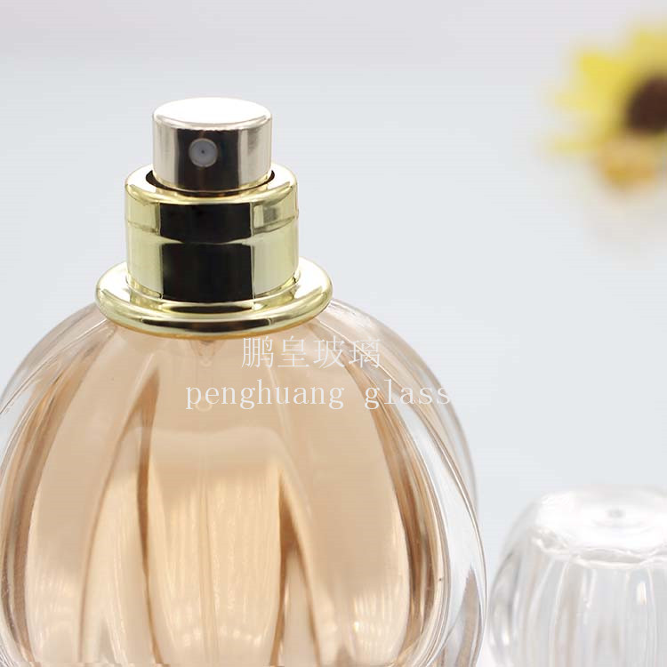 50ml 新款南瓜造型香水瓶 香水瓶配套多瓣 蓋子