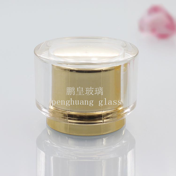 50ml圓柱形隔條香水瓶配亞克力蓋子