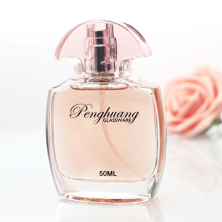50ml 新款坎肩方形優質香水瓶 配套高檔沙林蓋子出廠