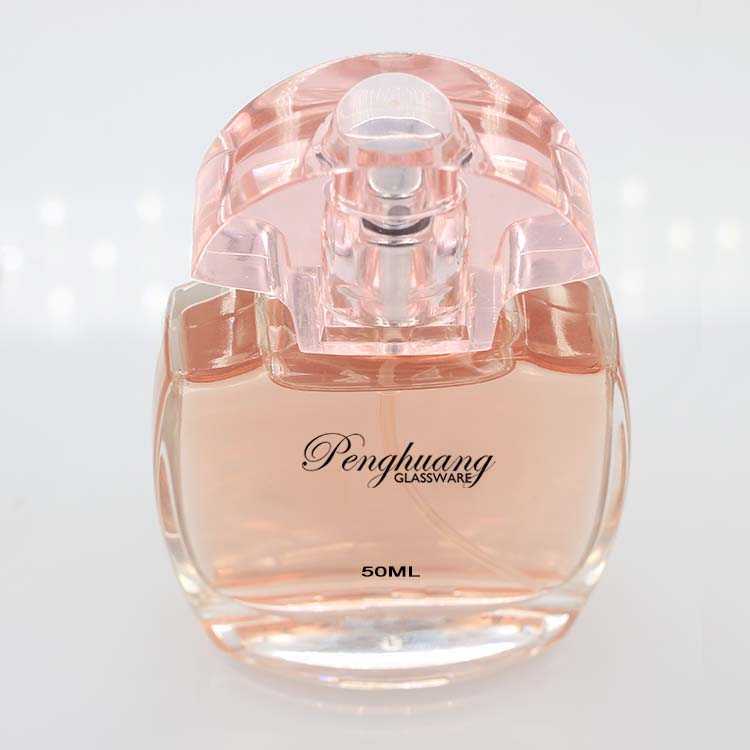 50ml 新款坎肩方形優質香水瓶 配套高檔沙林蓋子出廠