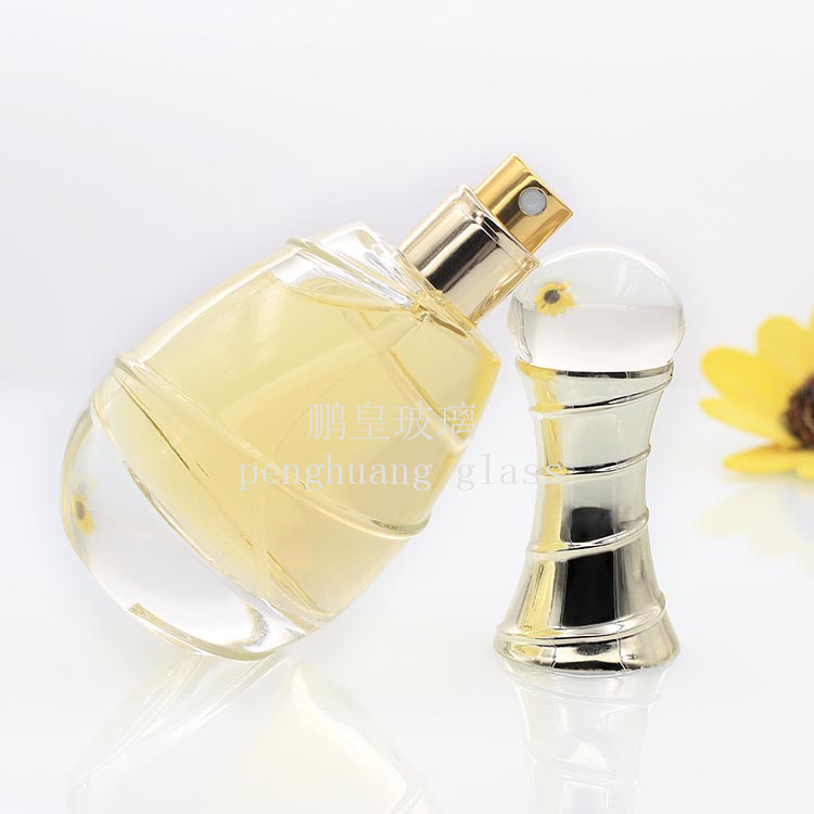 ?50ml 水滴型香水瓶