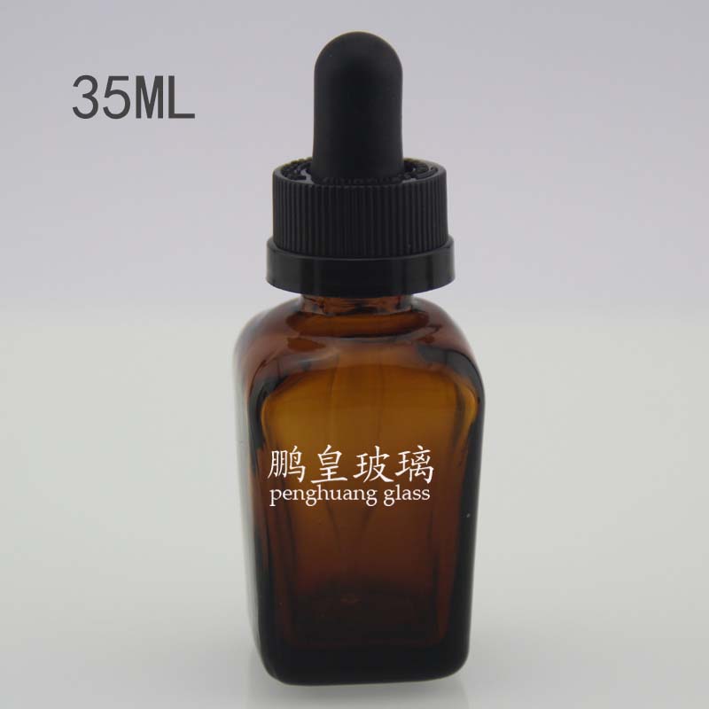 35ml茶色方形精油瓶