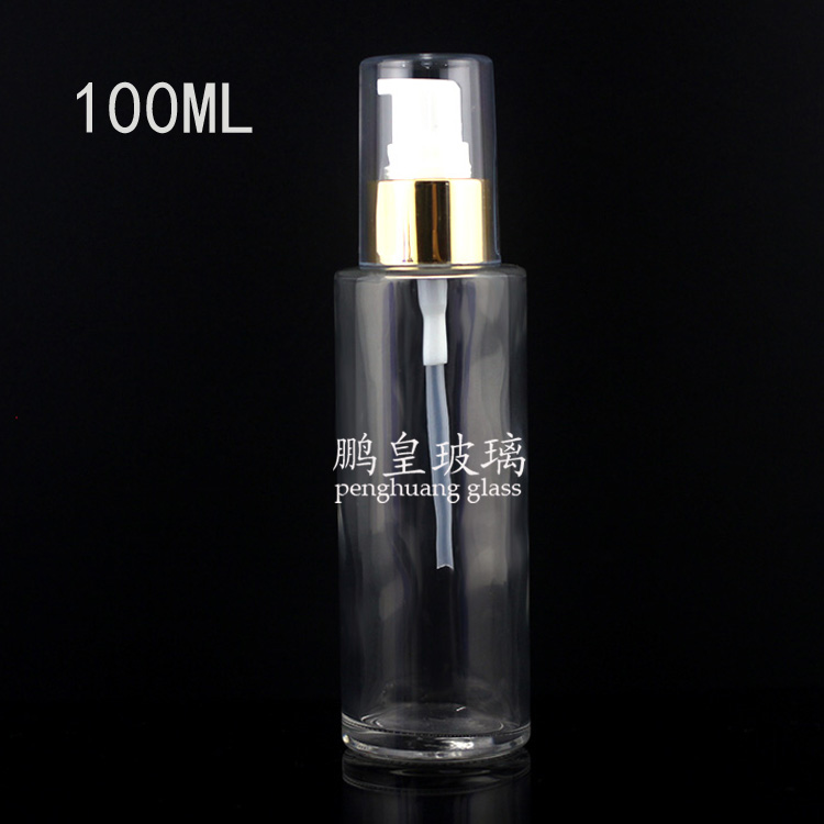 電化鋁系列100ml透明乳液瓶瓶