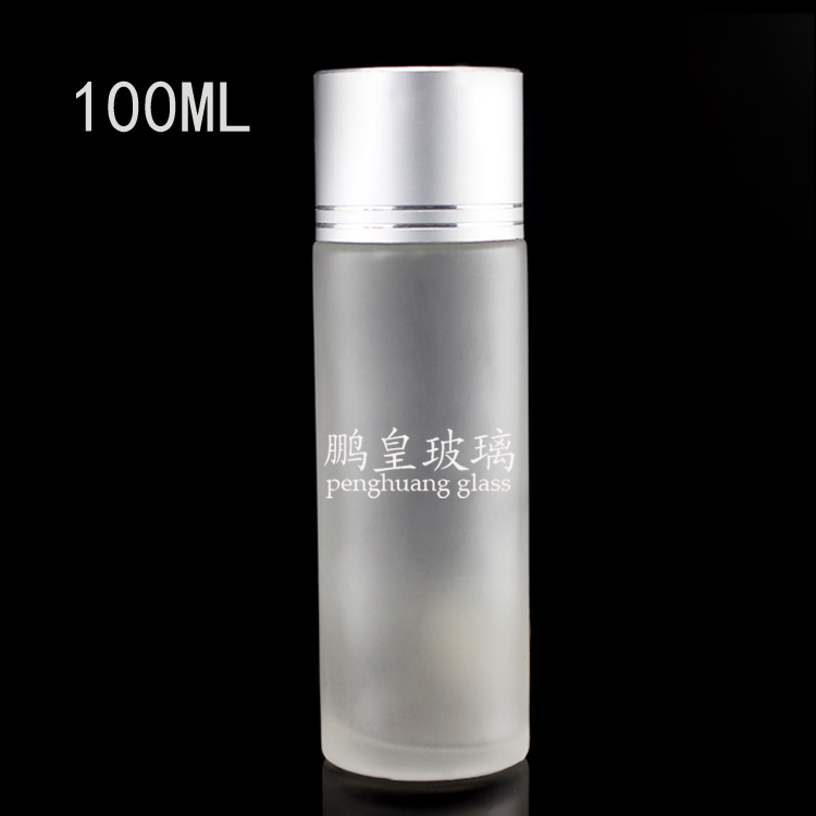 電化鋁系列100ml磨砂乳液瓶瓶