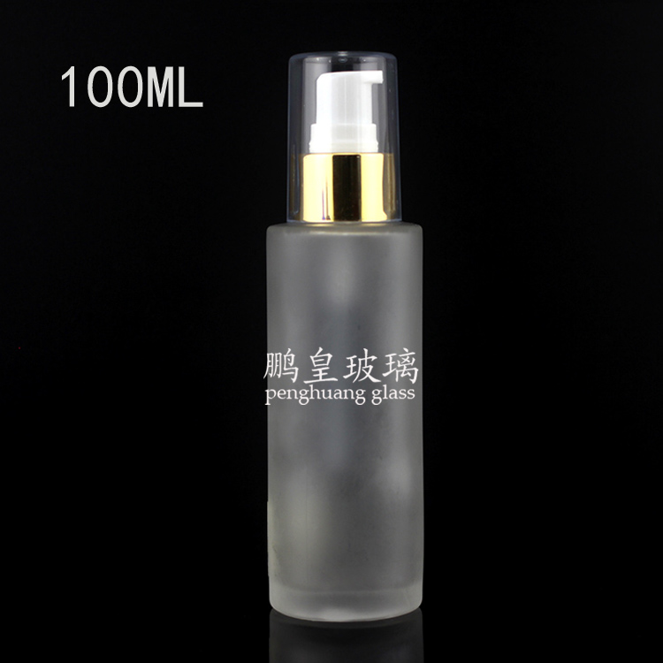 電化鋁系列100ml磨砂乳液瓶瓶