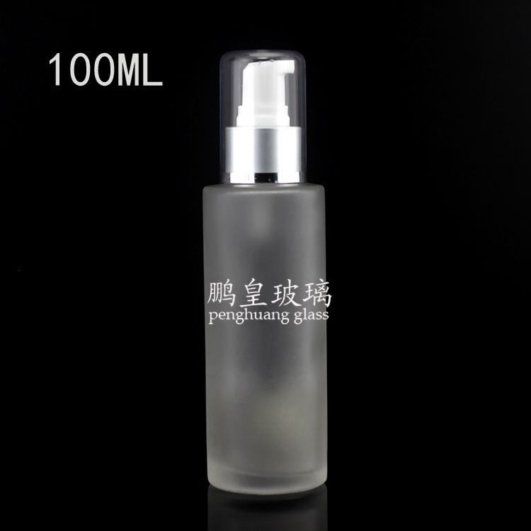 電化鋁系列100ml磨砂乳液瓶瓶