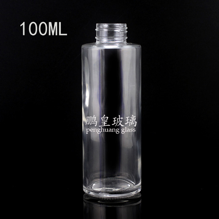 電化鋁系列100ml透明乳液瓶瓶