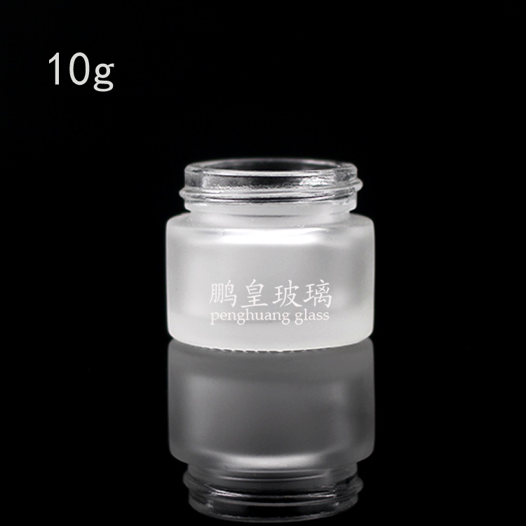 電化鋁系列10g磨砂膏霜瓶