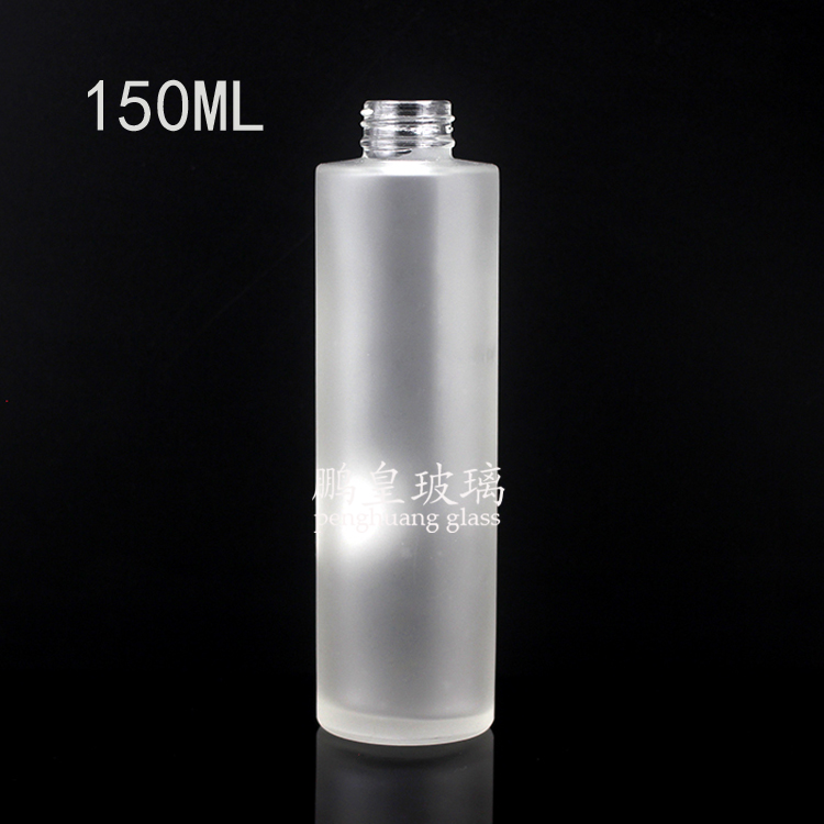 電化鋁系列150ml磨砂乳液瓶瓶