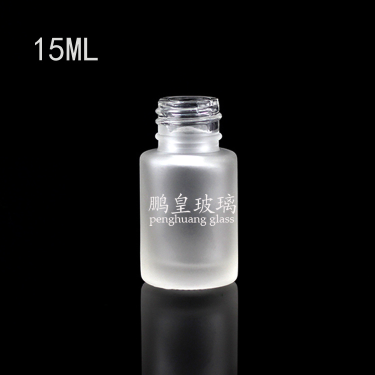 電化鋁系列15ml磨砂乳液瓶瓶