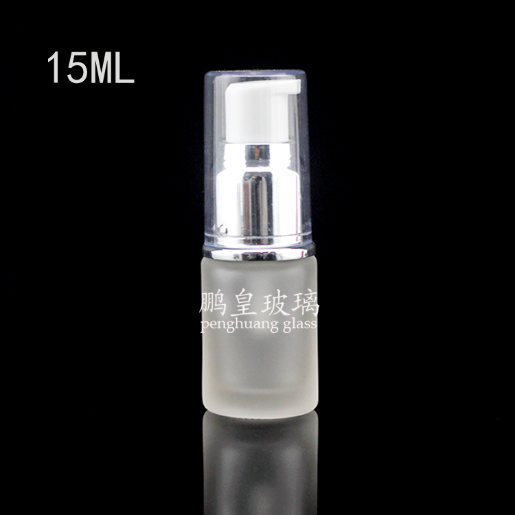 電化鋁系列15ml磨砂乳液瓶瓶