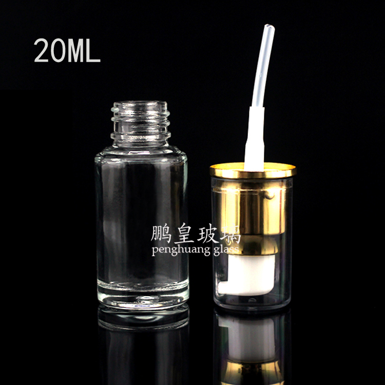 電化鋁系列20ml透明乳液瓶瓶