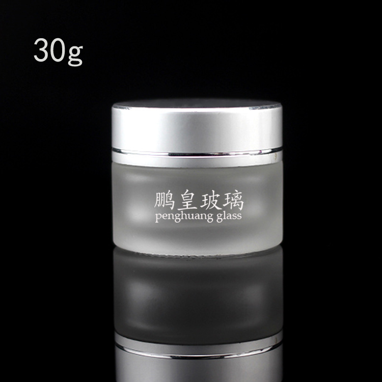 30g通用電化鋁蓋