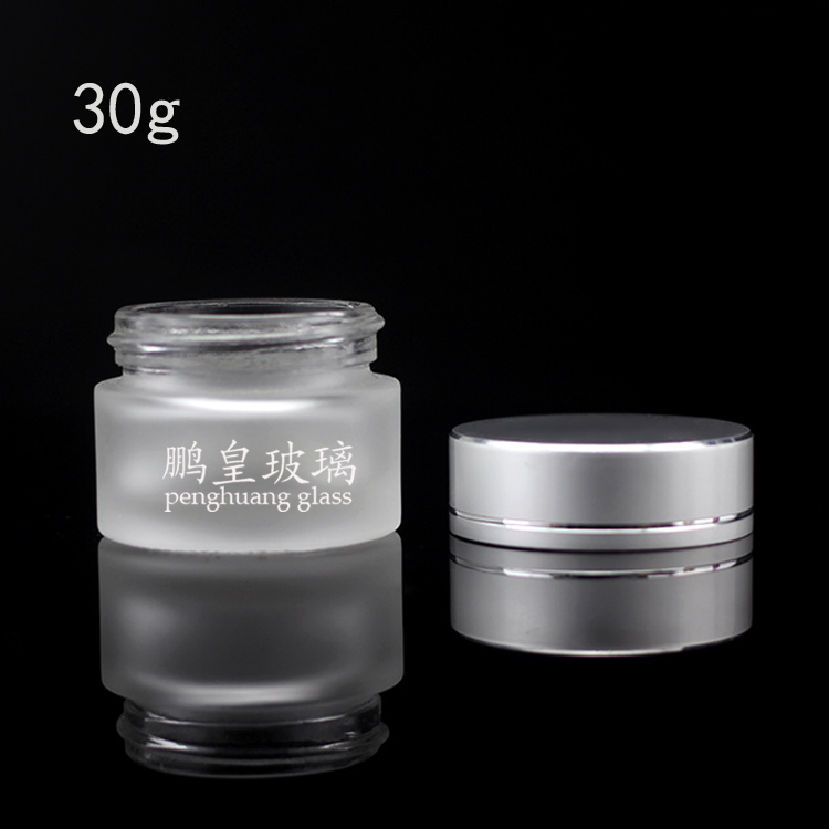 30g通用電化鋁蓋