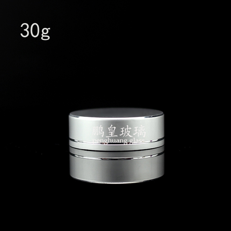 30g通用電化鋁蓋