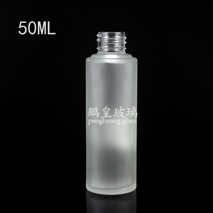 電化鋁系列50ml磨砂乳液瓶瓶