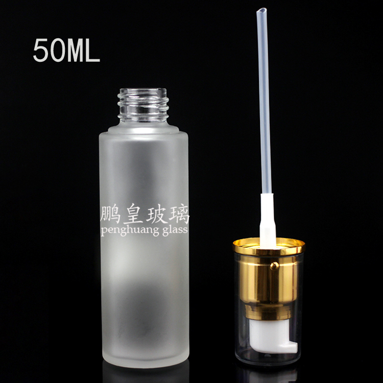 電化鋁系列30ml磨砂乳液瓶瓶