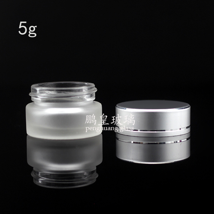 電化鋁系列5g磨砂膏霜瓶