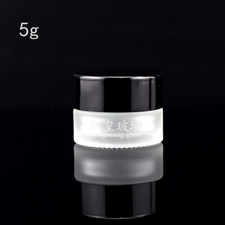 電化鋁系列5g磨砂膏霜瓶