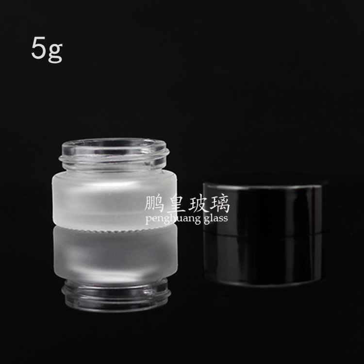 電化鋁系列5g磨砂膏霜瓶