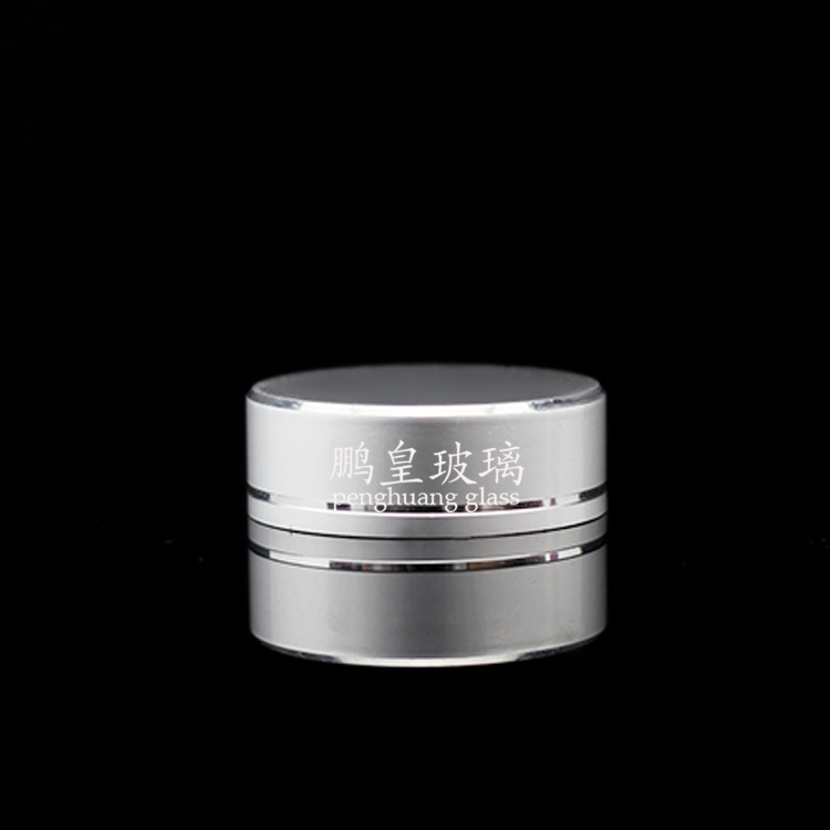 電化鋁系列10g磨砂膏霜瓶