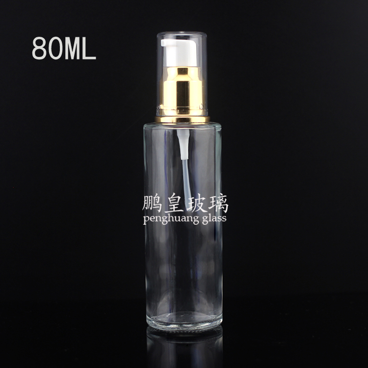 電化鋁系列80ml透明乳液瓶瓶