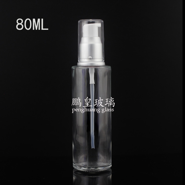 電化鋁系列80ml透明乳液瓶瓶