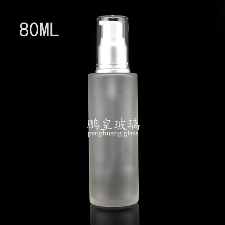 電化鋁系列80ml磨砂乳液瓶瓶