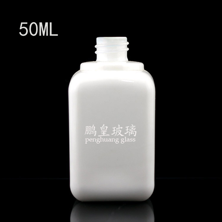 50ml白瓷方形精油瓶