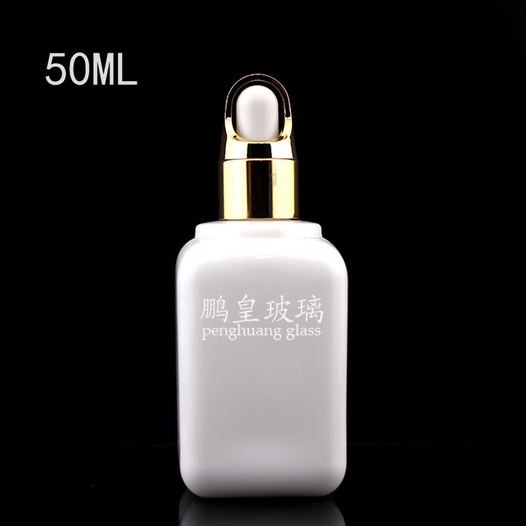 50ml白瓷方形精油瓶