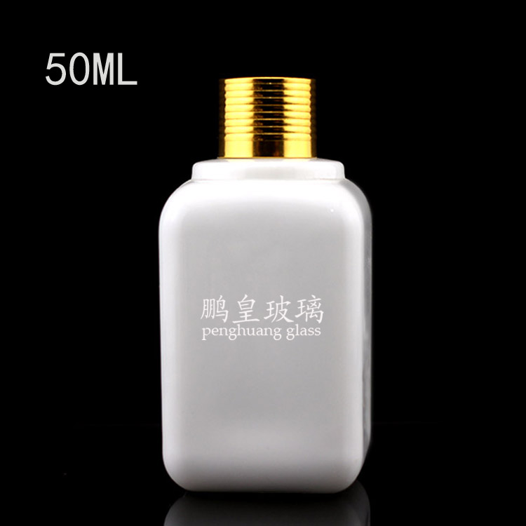 50ml白瓷方形精油瓶