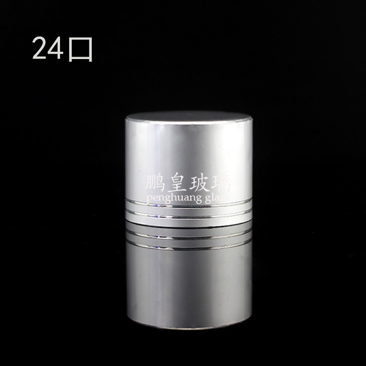 24口通用電化鋁蓋