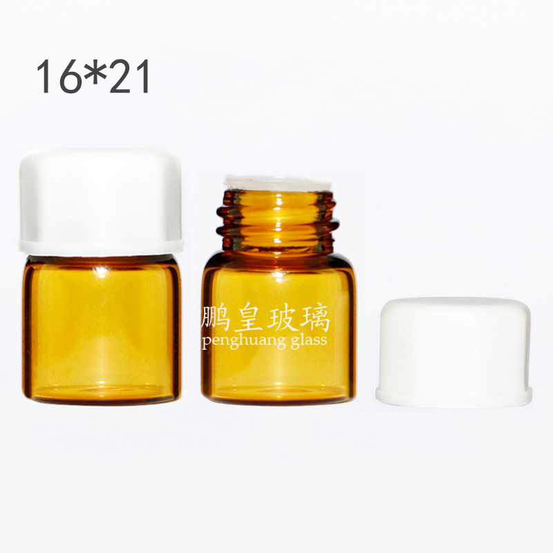 2ml 螺口茶色拉管瓶配八角塑料蓋子+內塞